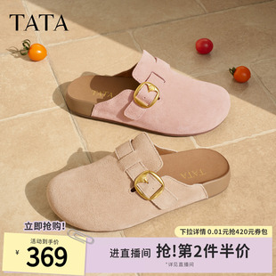TATA他她女鞋2026夏季新款勃肯鞋女鞋外穿时尚包头半拖鞋KM805BH6