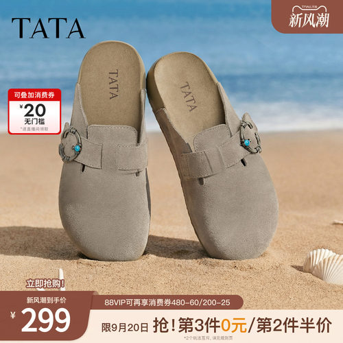 勃肯鞋女外穿时尚拖鞋