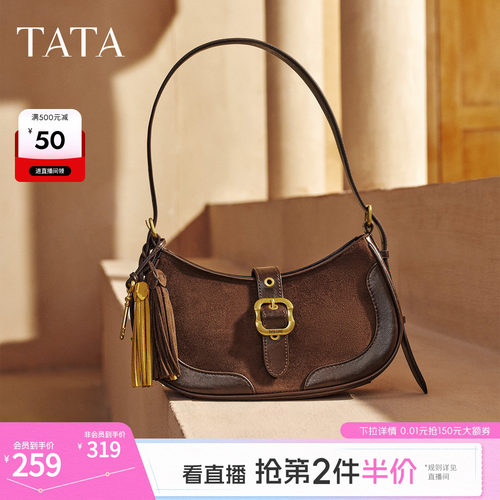 TATA他她绒面女包冬季新款通勤单肩斜挎包女百搭腋下包X3523DX5