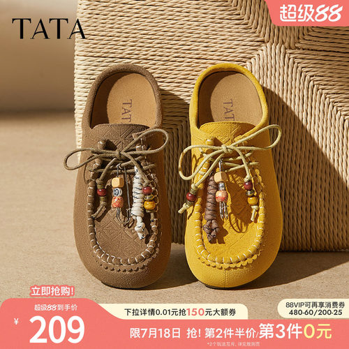 时尚百搭勃肯鞋女