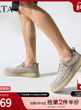 TATA他她一脚蹬软底布鞋男士商务休闲爸爸鞋2025春季新款VMX01AM5