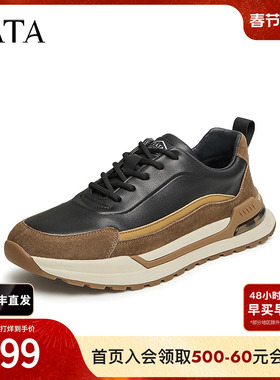TATA他她男鞋冬款休闲鞋舒适系带运动鞋厚底户外跑步鞋VCZ01BM4