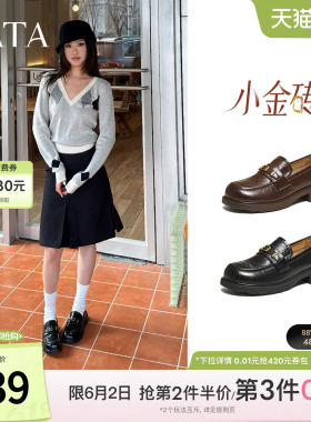 TATA他她小金砖黑色乐福鞋女英伦风厚底小皮鞋单鞋女羊皮2026新款