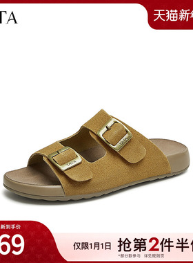 TATA他她厚底拖鞋女外穿棕色勃肯鞋沙滩凉拖女夏季新款CAQ01BT4