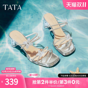气质透明底凉拖2025夏新款 女鞋 XEK04BT5 水钻高跟拖鞋 TATA他她法式