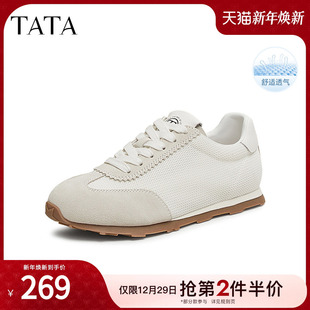 2025夏新款 TATA他她运动阿甘鞋 板鞋 平底德训鞋 GQD01BM5 女透气薄款