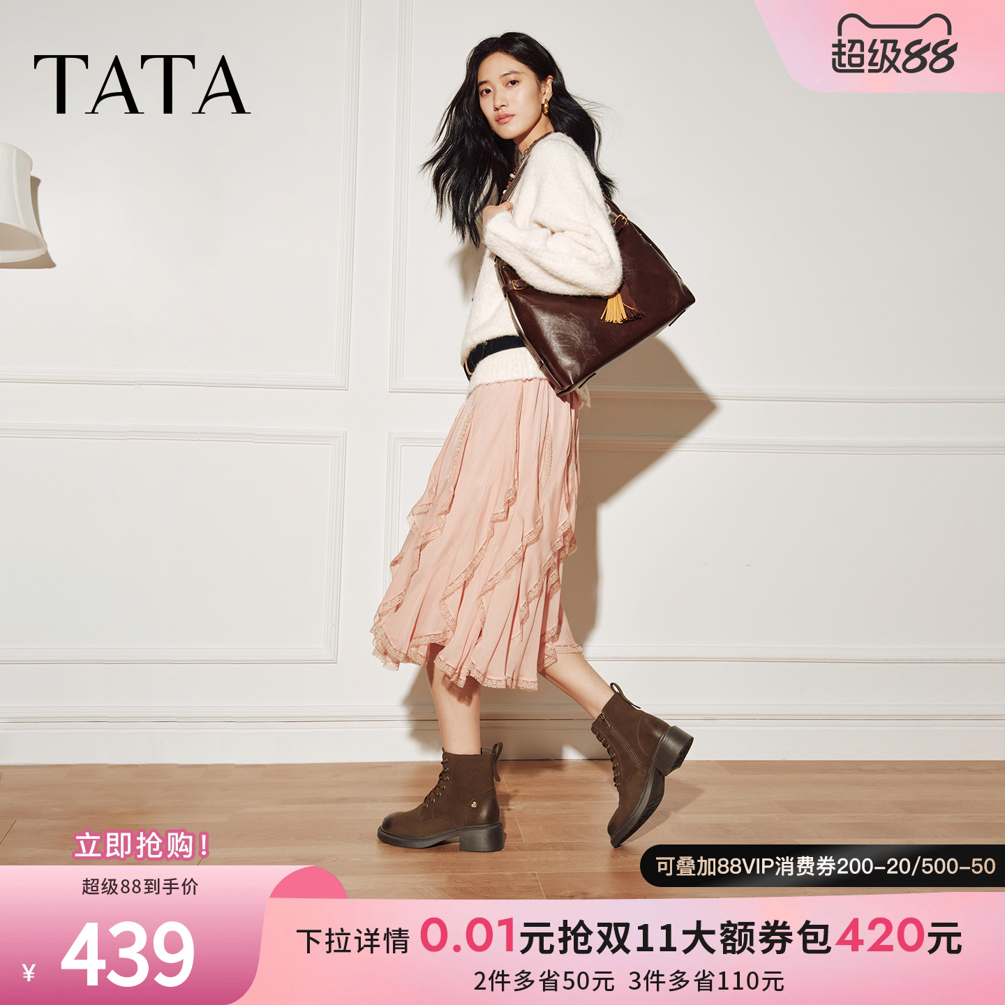 百搭女复古马丁靴时尚短靴