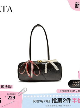 TATA他她波士顿包小巧腋下包通勤百搭单肩包女小方包新款LB233BX5