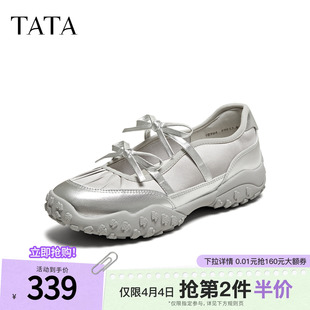 新款 TATA他她法式 7E704AQ5 春季 浅口运动真皮单鞋 芭蕾玛丽珍鞋 女鞋