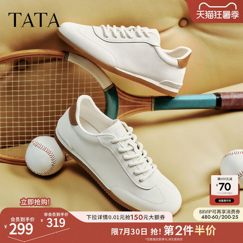 TATA他她男鞋2026春季新款小白鞋休闲运动鞋系带潮鞋男款QJC01AM6