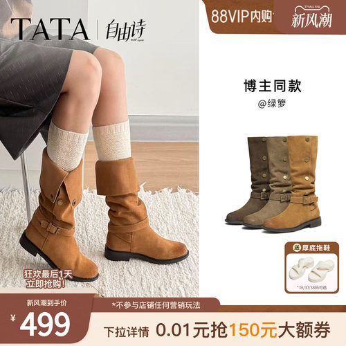 商场同款百搭女复古