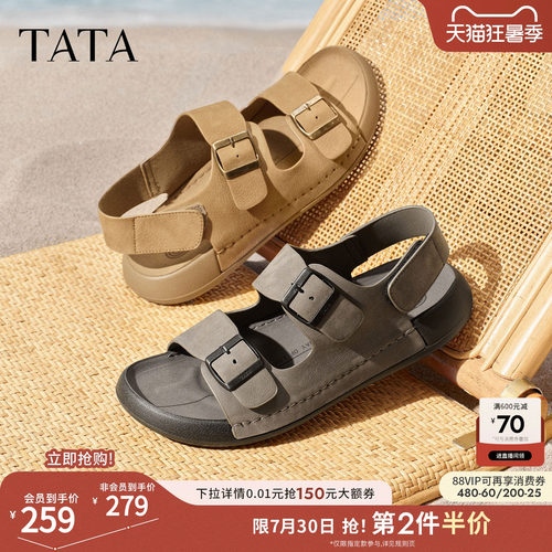 TATA他她沙滩鞋2026夏季百搭舒适厚底凉鞋男新款软底鞋子QJR02BL6