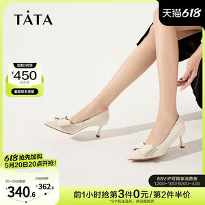 TATA法式高跟鞋优雅蝴蝶结