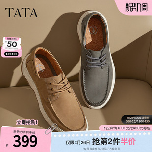 2025春新OCW03AM5 真皮软底一脚蹬爸爸鞋 TATA他她商务休闲皮鞋 男鞋