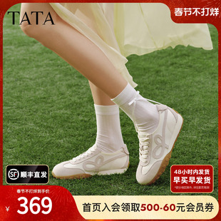 TATA他她女鞋2026春季新款阿甘鞋休闲德训鞋白色运动鞋CNH01AM6