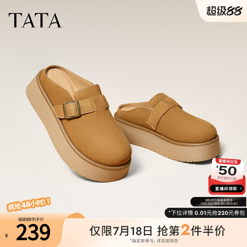 时尚休闲勃肯鞋