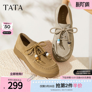圆头透气鞋 TATA他她女鞋 新款 百搭通勤女士勃肯鞋 子7A427CM5 休闲鞋