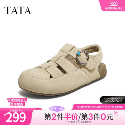 时尚百搭女勃肯鞋