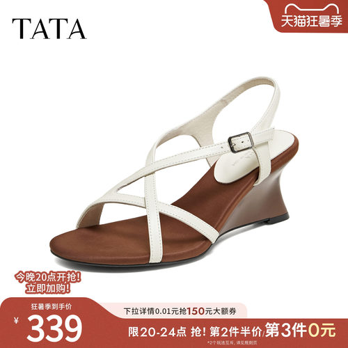 简约百搭时尚休闲