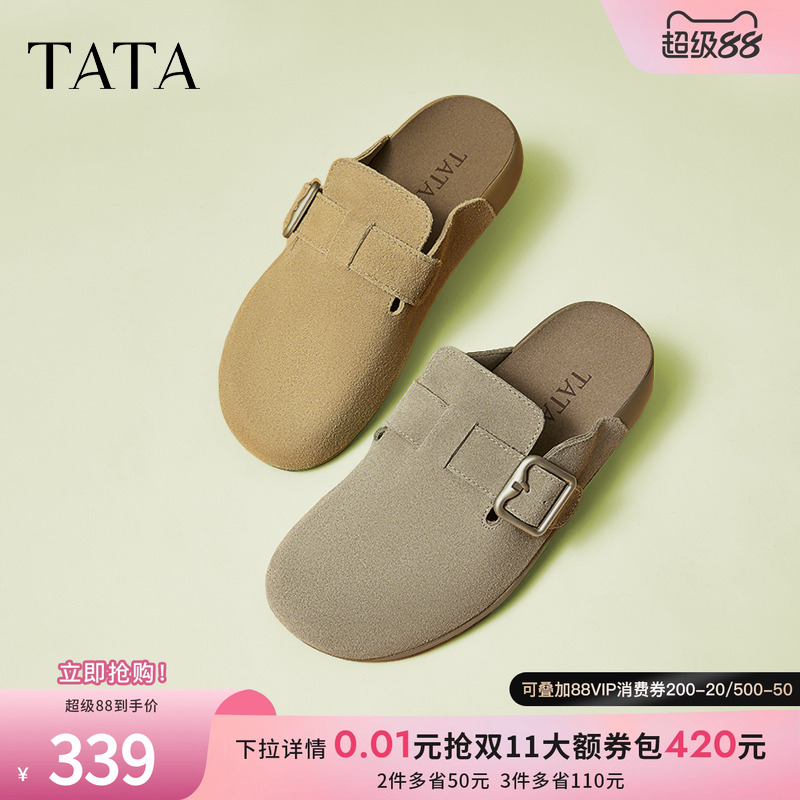 时尚休闲勃肯鞋