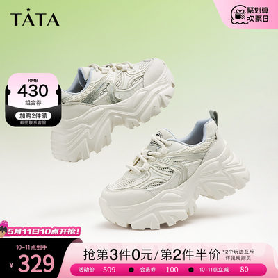 厚底休闲运动鞋TATA时尚百搭舒适