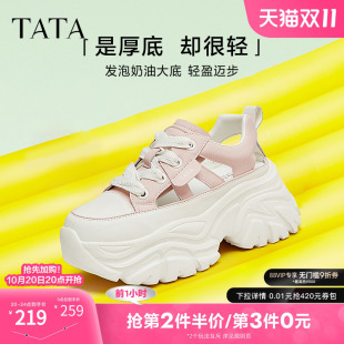 2024新款 休闲镂空包头凉鞋 DWGQ1BH4 女鞋 Tata他她透气厚底老爹鞋