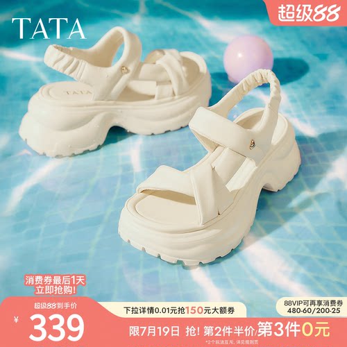 简约百搭女休闲凉鞋