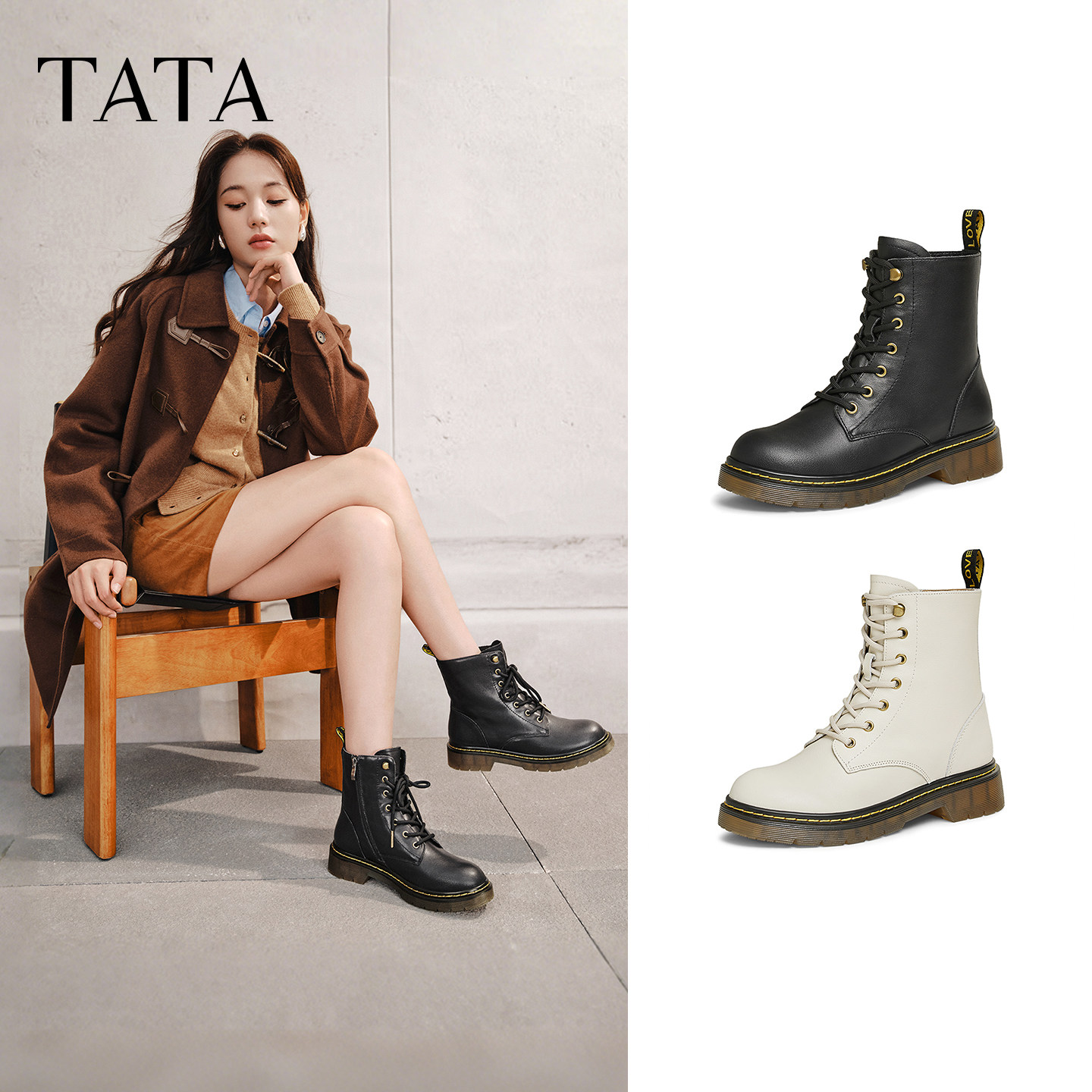 【新品试用】Tata他她冬时尚系带休闲马丁靴女靴新款