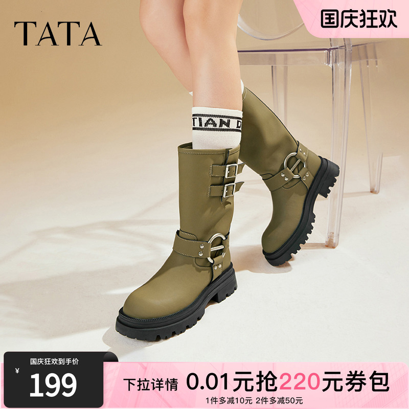 TATA/他她2023百搭厚底骑士靴