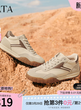 TATA他她鞋子男鞋2025新款冬德训鞋百搭休闲鞋厚底鞋子PGD01DM5