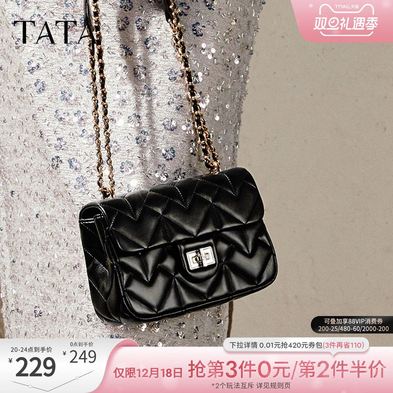 时尚休闲绗缝包