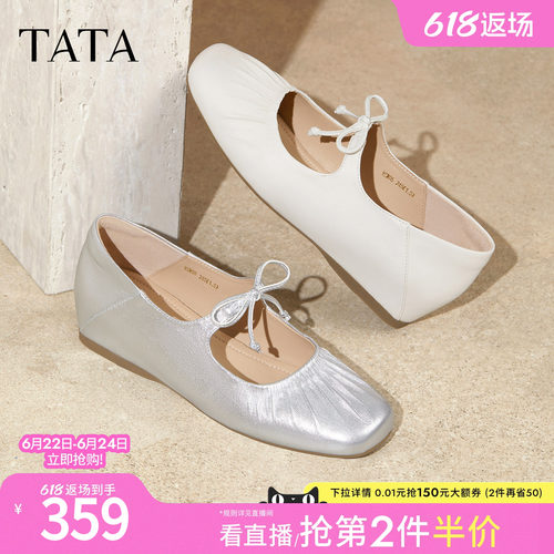 时尚休闲女百搭玛丽珍鞋