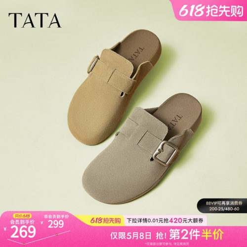时尚休闲勃肯鞋