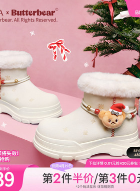 TATA他她女鞋黄油小熊2025冬新款新年雪地靴厚底保暖鞋子K2F01DD5