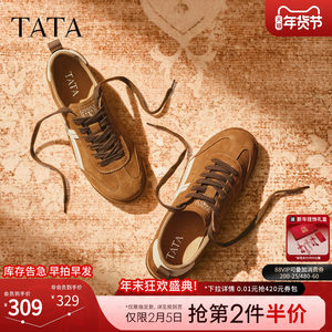 TATA他她男鞋2025冬季新款百搭休闲鞋复古厚底系带鞋子PGM01CM5