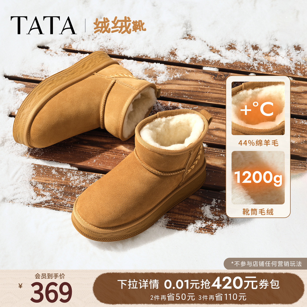 时尚百搭女休闲