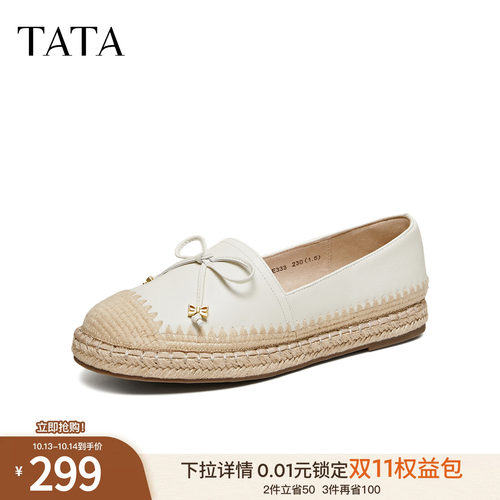 舒适百搭轻便休闲