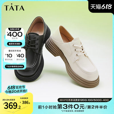 TATA/他她春季新款纯色简约皮鞋