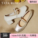 高跟粗跟小皮鞋 TATA他她女鞋 2025年新款 甜心瑪麗珍鞋 子預 羊皮單鞋