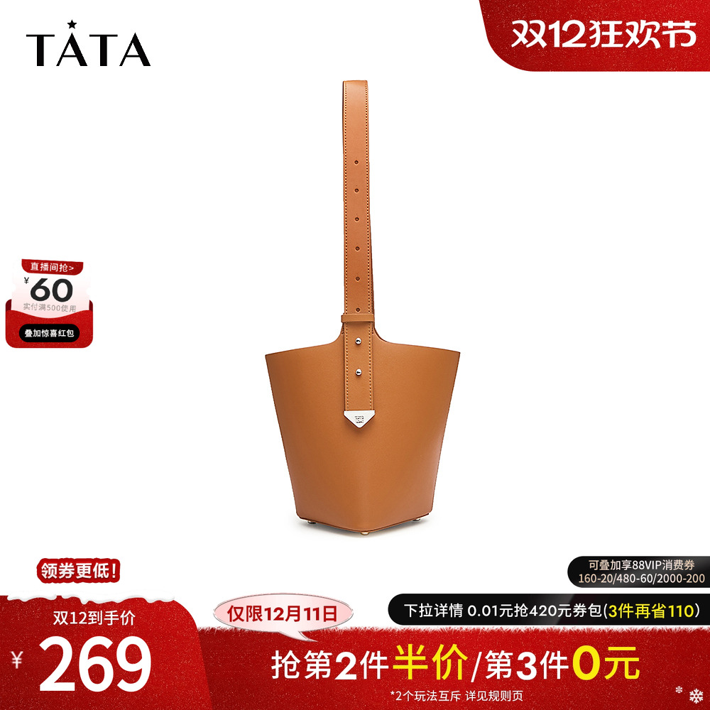 简约通勤水桶包女