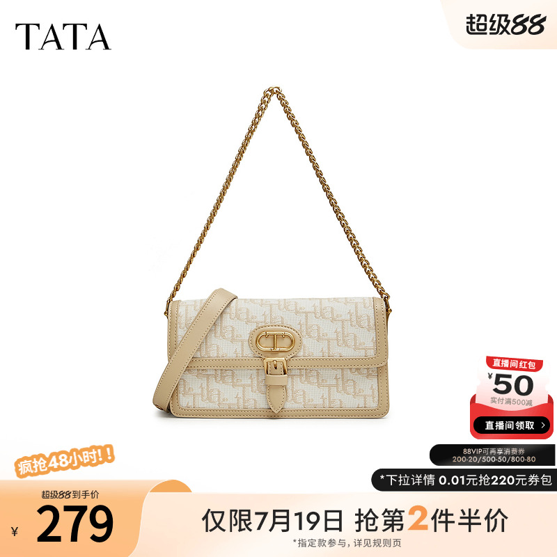 TATA/他她复古老花腋下包