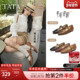 TATA他她女鞋 YRU03CQ5 羊皮单鞋 午后庄园2025冬时尚 女气质玛丽珍鞋