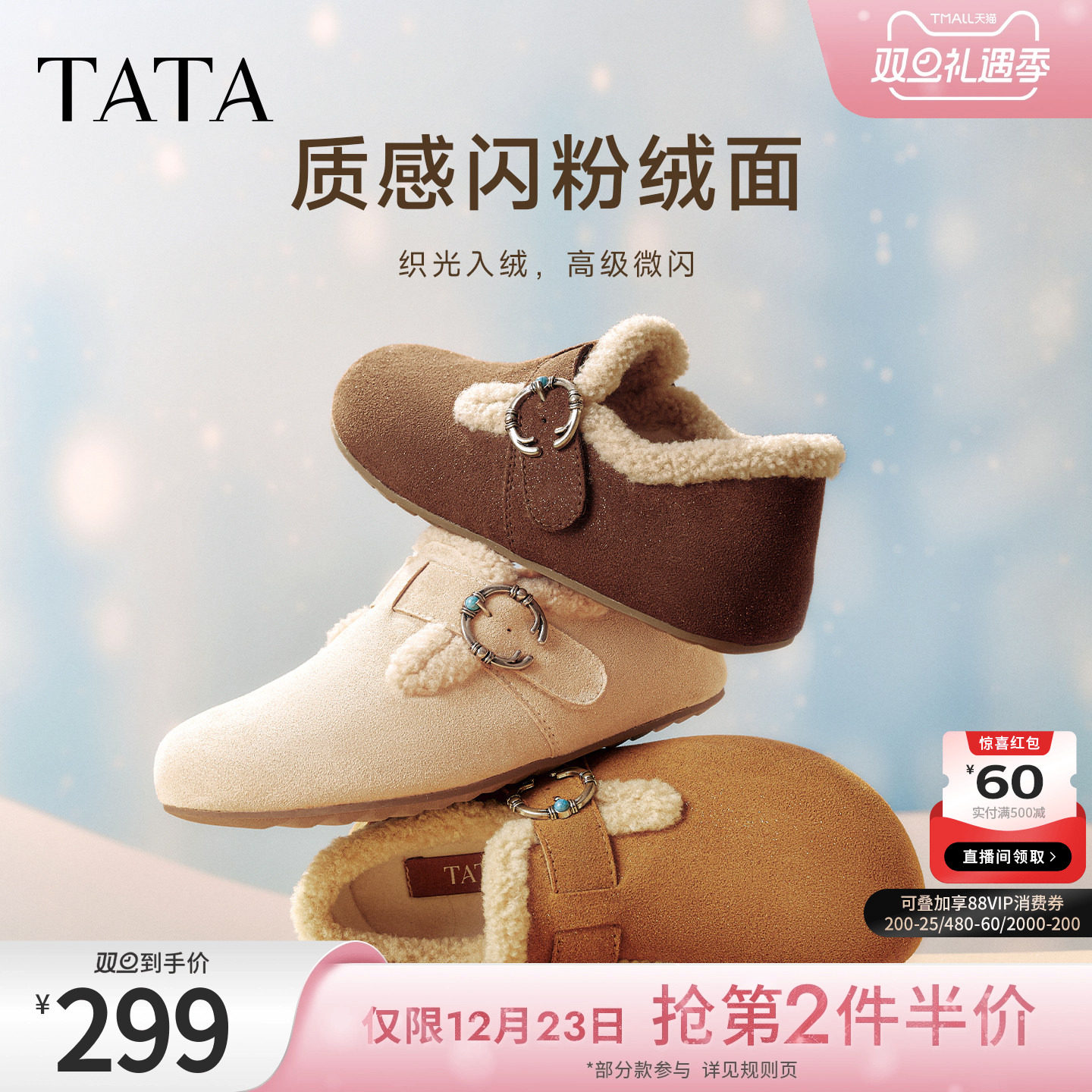 勃肯鞋女外穿时尚拖鞋