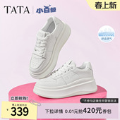 TATA他她女鞋 学生鞋 小白鲸板鞋 子增高休闲款 厚底百搭鞋 孙乐言同款
