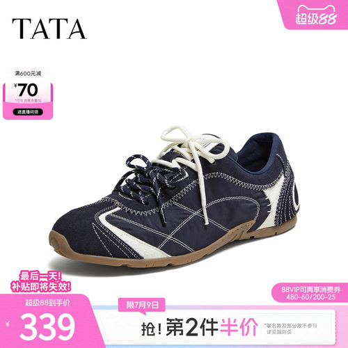 TATA他她男鞋2026夏季新款德训鞋舒适百搭休闲鞋运动鞋子PJA01AM6