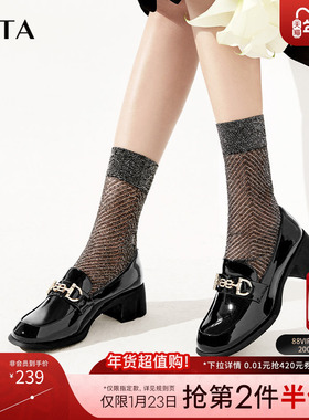 Tata他她亮面黑色乐福鞋女粗跟高跟小皮鞋女款2024夏新款WCNA4AA4