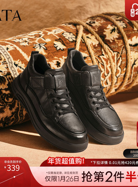 TATA他她男鞋2025冬季新款舒适百搭休闲鞋黑色商务鞋子72Y40DD5