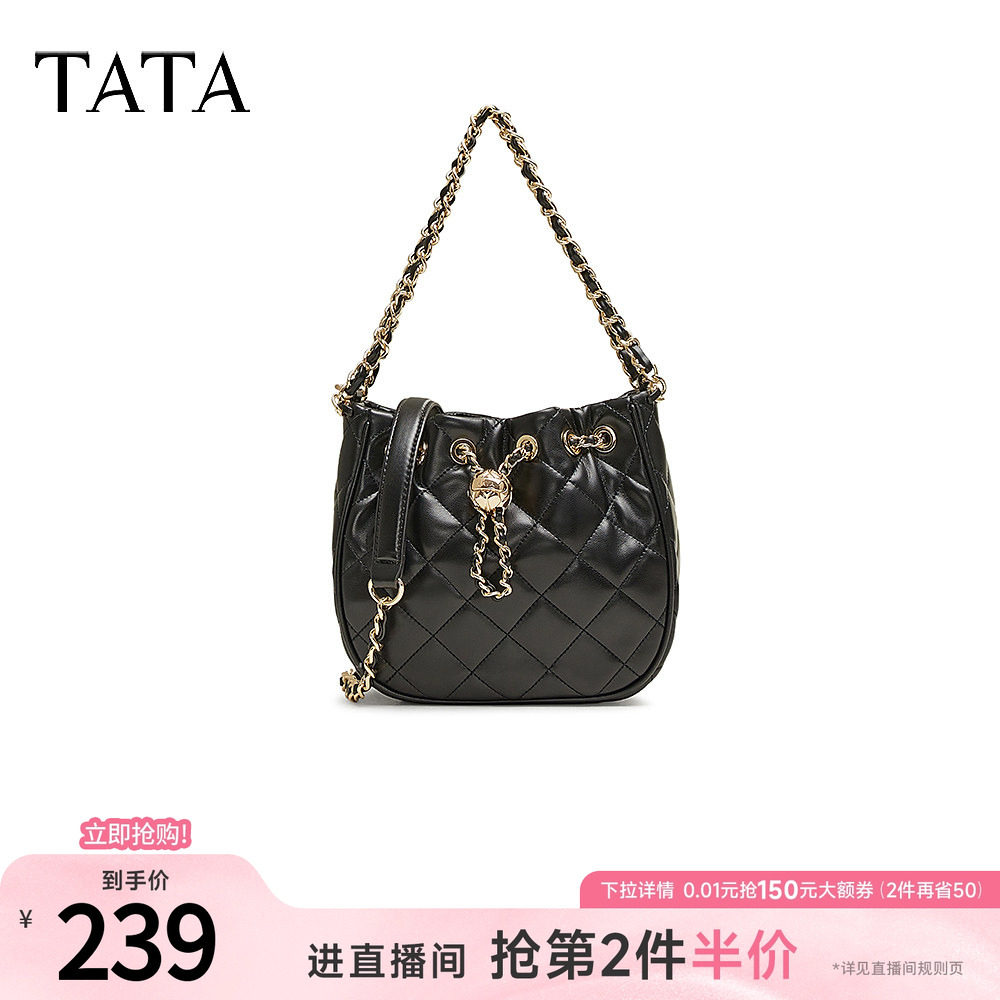 TATA他她小香风菱格单肩包女包包黑色通勤斜挎腋下包2025商场新款