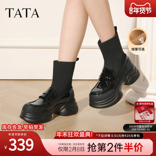 TATA他她厚底英伦靴子乐福鞋女鞋瘦瘦弹力袜靴加绒短靴CCJ02CZ5