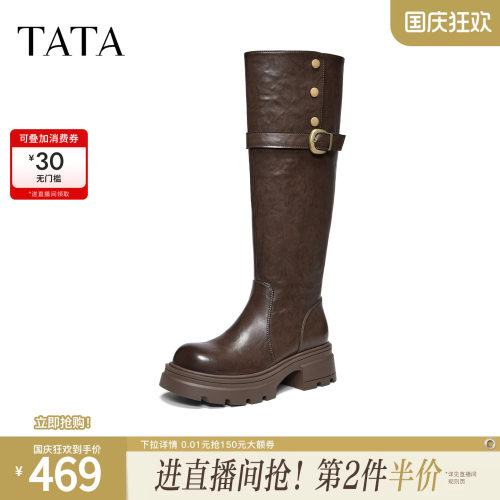 时尚百搭女休闲